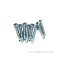 Blue White Zinc Cross Countersunk Head Self-drilling Screw